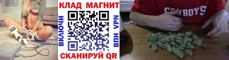 Купить закладку ГЕРОИН  Меф  Гашиш  Севск