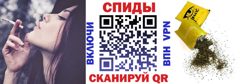 Купить закладки  Севск  БУТИРАТ GHB 
