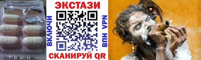 Купить где Севск ЭКСТАЗИ MDMA