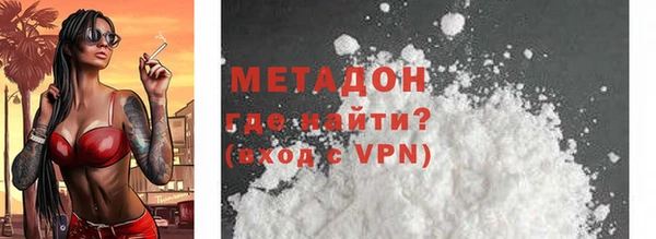 крисы Ельня
