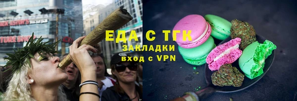 крисы Ельня