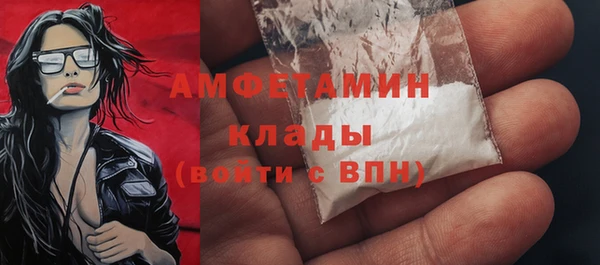 дурь Елизово