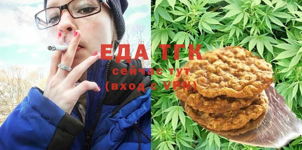 дурь Елизово