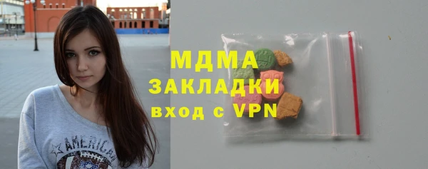 дурь Елизово