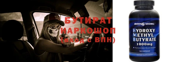 дурь Елизово