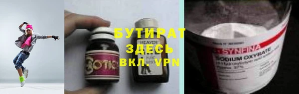 дурь Елизово