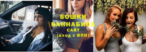 кристаллы Елабуга