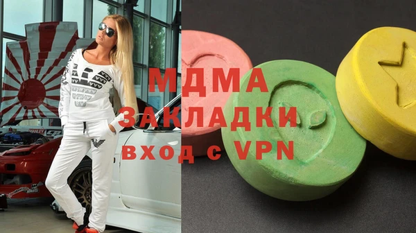 крисы Ельня