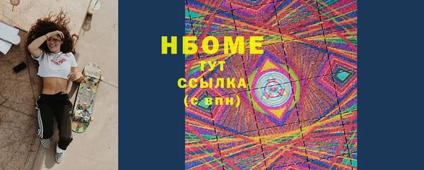 дурь Елизово