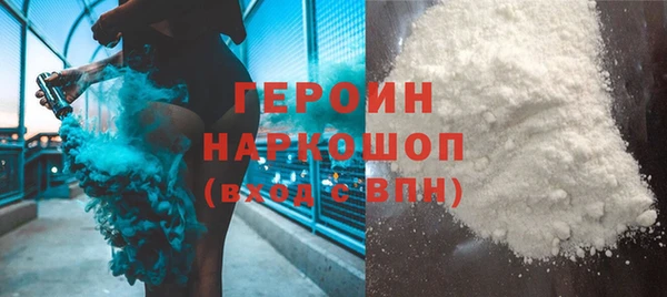 дурь Елизово