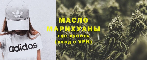 дурь Елизово