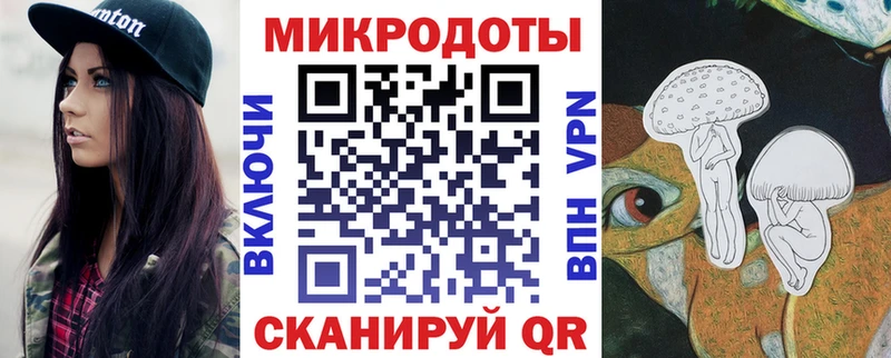 Купить закладки  Севск  Галлюциногенные грибы GOLDEN TEACHER 